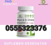 Deal Supplement Myo-Inositol & D-Chiro Inositol (40:1)
