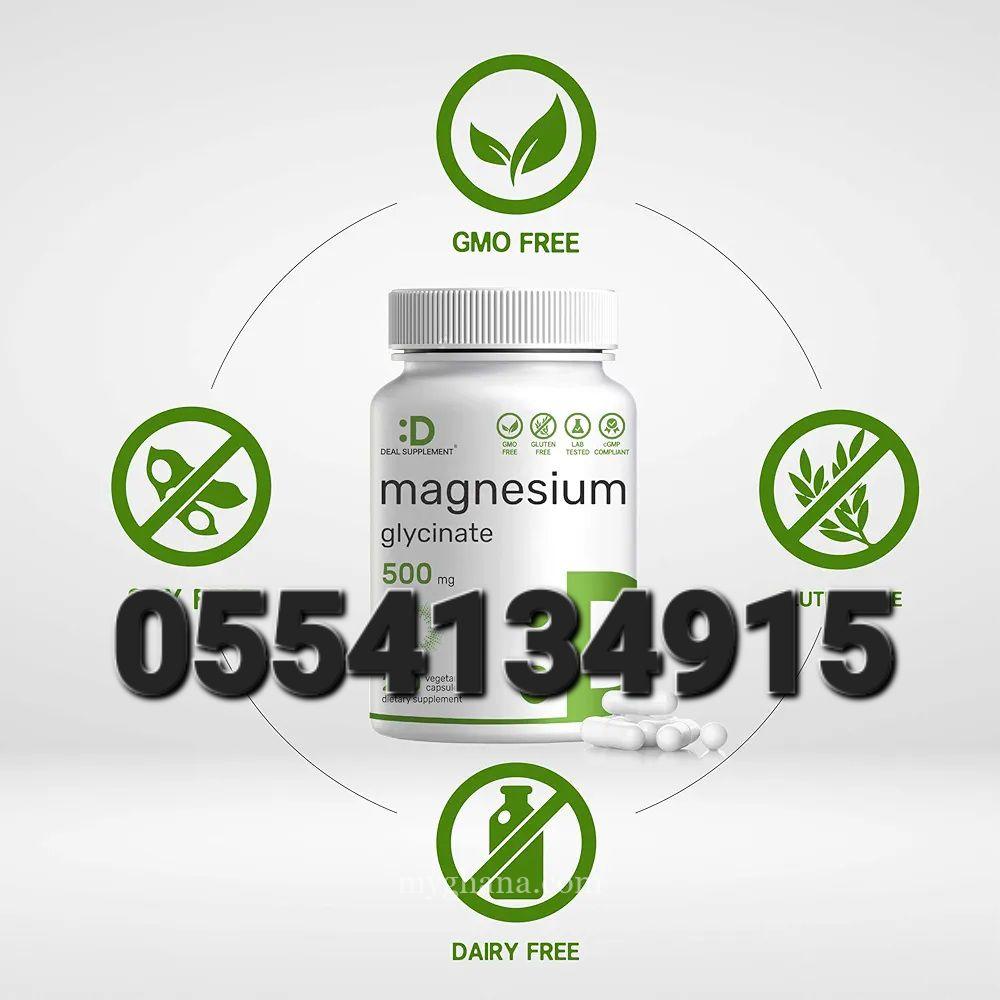 Deal Supplement Magnesium Glycinate 500mg