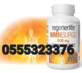 Natural Factors Regenerlife NMNSURGE