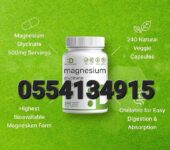 Deal Supplement Magnesium Glycinate 500mg