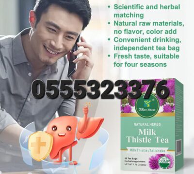 ce251904-1d58-42d9-bb76-f30d8b0f5645