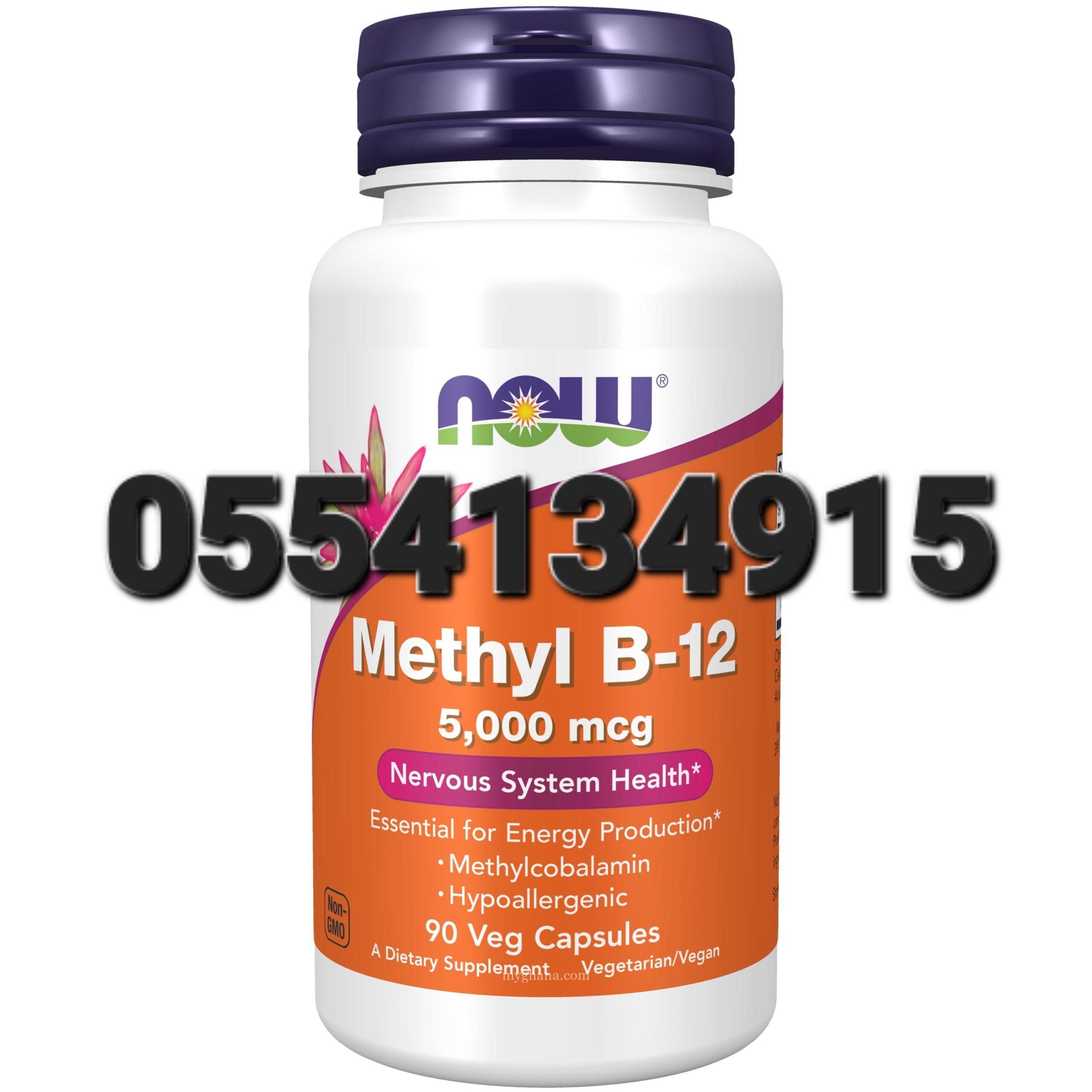 Now Foods Methyl B-12 5000mcg Methylcobalamin