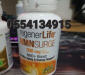 Natural Factors Regenerlife NMNSURGE