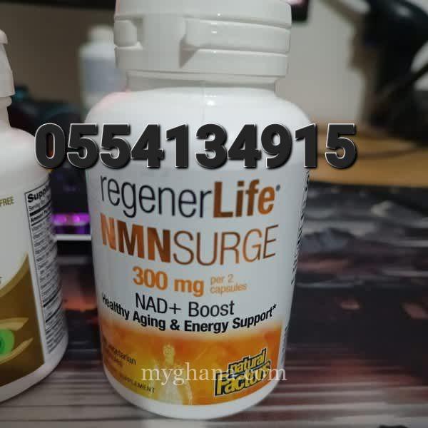Natural Factors Regenerlife NMNSURGE