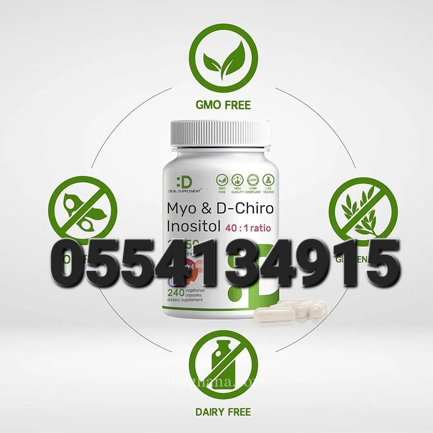 Deal Supplement Myo-Inositol & D-Chiro Inositol (40:1)