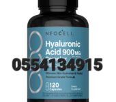 NeoCell Hyaluronic Acid Complex 900mg