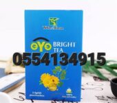 Wins Town Eye Bright Herbal Tea