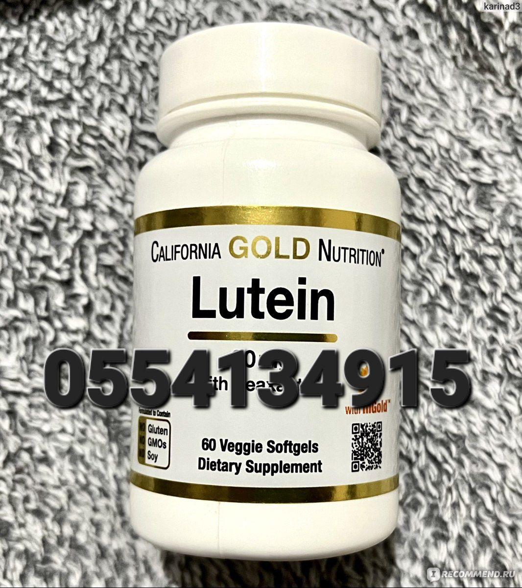 California Gold Nutrition Lutein with Zeaxanthin
