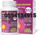 Natural Factors Vitamin B12 Methylcobalamin 1000 mcg