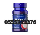 Puritan’s Pride Ubiquinol Ghana