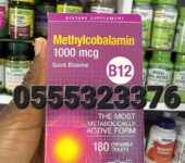 Natural Factors Vitamin B12 Methylcobalamin 1000 mcg