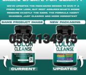 Dorado Nutrition Colon Cleanse