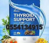 VivoNu Thyroid Support Supplement with Iodine