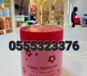 Happy Hormones PCOS Multivitamin