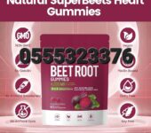 VIVONU Super Beetroot Gummies 8-in-1 Premium Energy