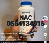Nutricost L-Methylfolate 15mg, 120 Capsules