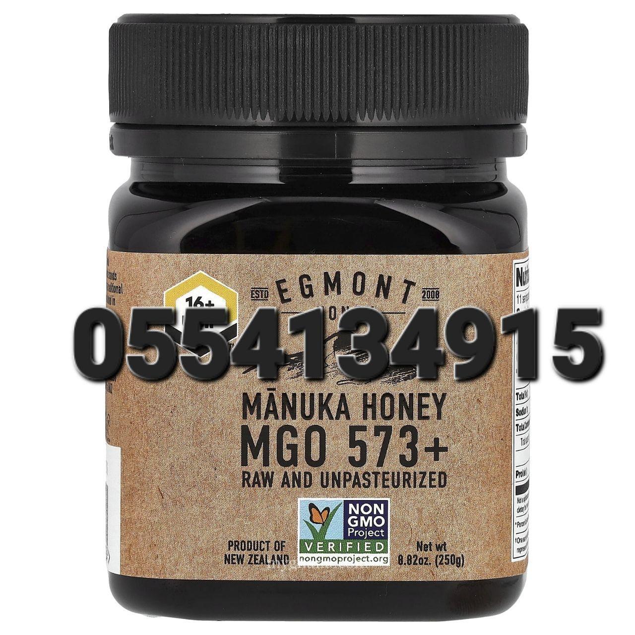 Egmont Manuka Honey Ghana