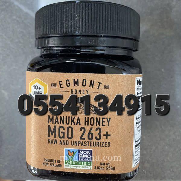Egmont Manuka Honey Ghana