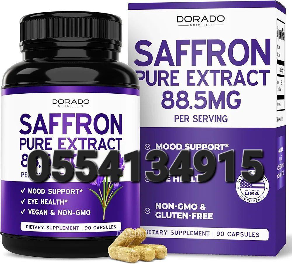 Dorado Nutrition Saffron Extract