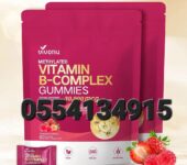 Vivonu Vitamin B-Complex