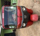 Bajaj 2023 model