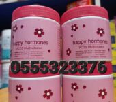 Happy Hormones PCOS Multivitamin