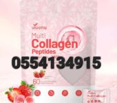 Vivonu Multi Collagen Peptide Powder