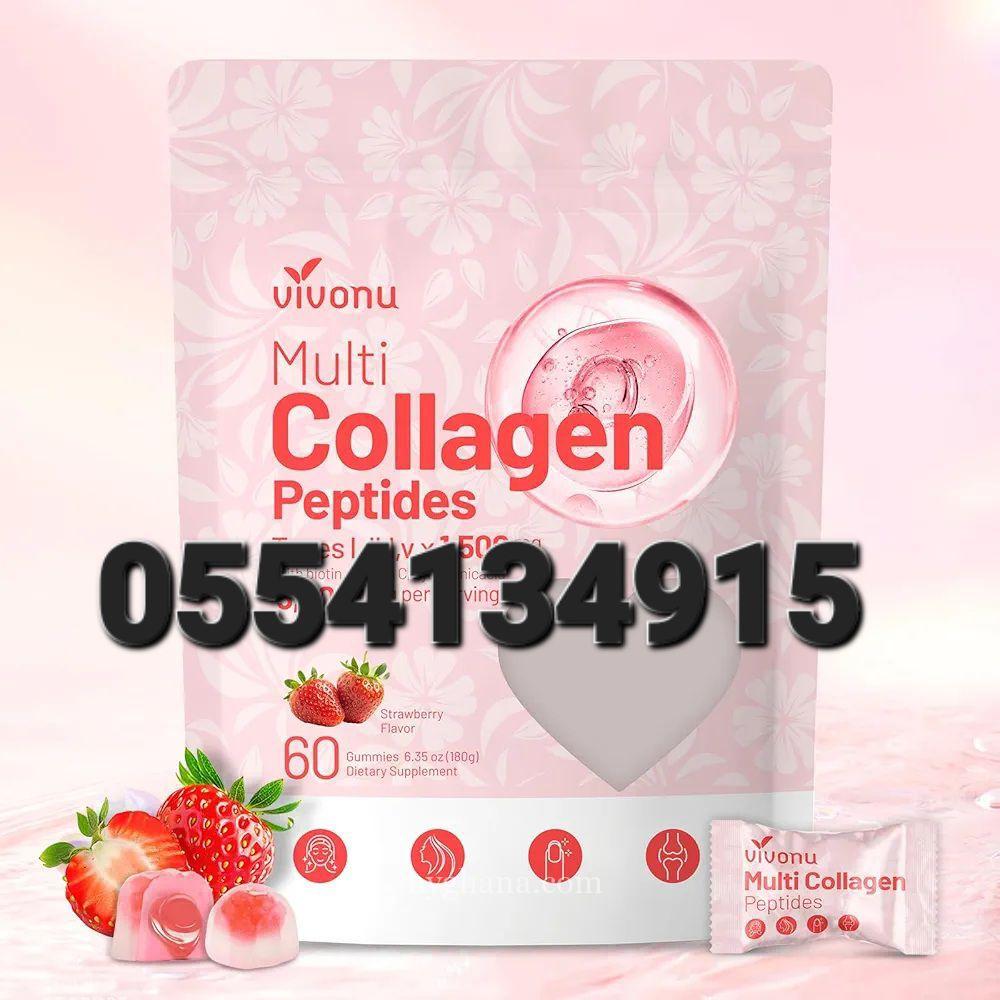 Vivonu Multi Collagen Peptide Powder