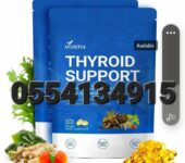 VivoNu Thyroid Support Supplement with Iodine