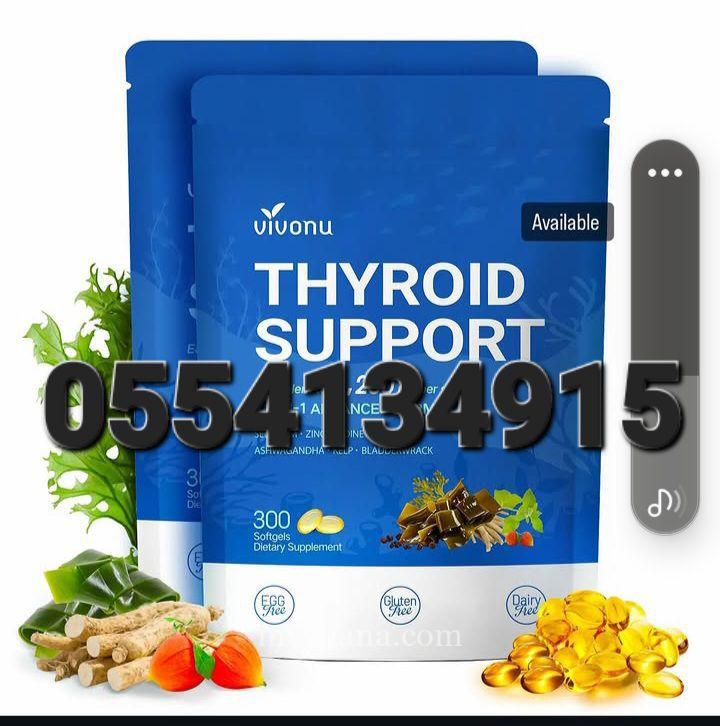 VivoNu Thyroid Support Supplement with Iodine
