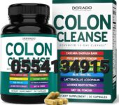 Dorado Nutrition Colon Cleanse