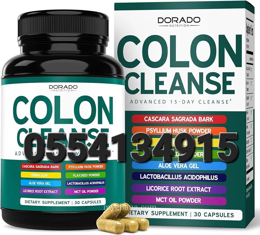 Dorado Nutrition Colon Cleanse