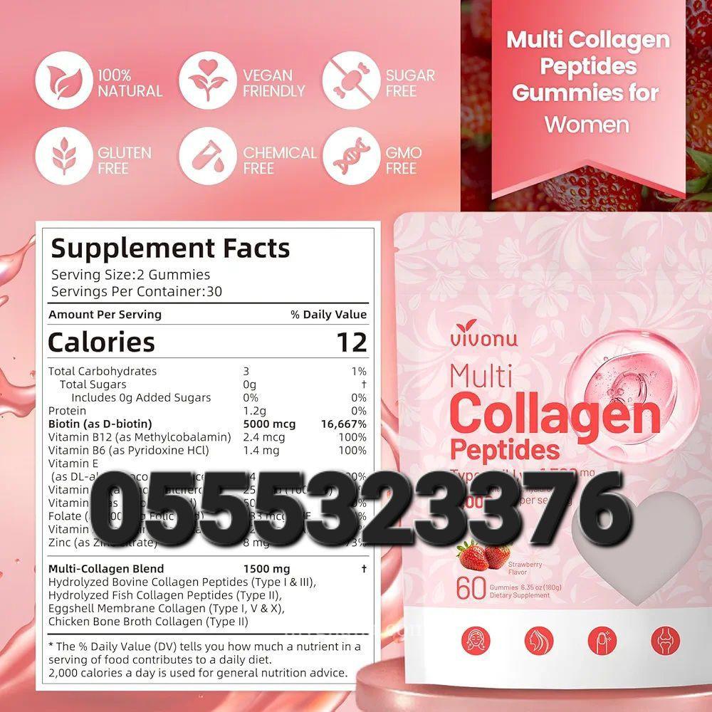 Vivonu Multi Collagen Peptide Powder