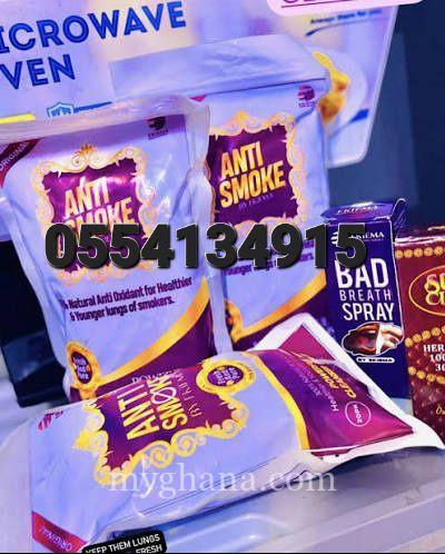 Anti Smoke Herbal Tea by Ekiema Ghana Smokers Tea