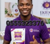Anti Smoke Herbal Tea by Ekiema Ghana Smokers Tea