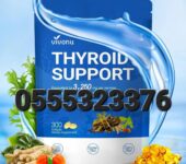 VivoNu Thyroid Support Supplement with Iodine
