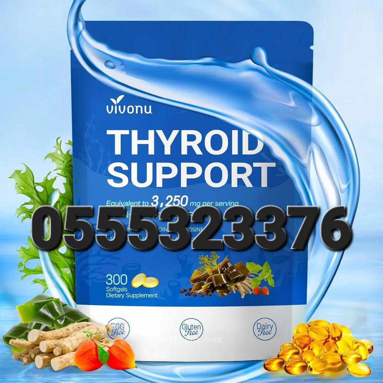 VivoNu Thyroid Support Supplement with Iodine