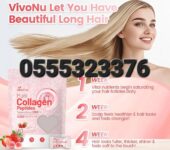 Vivonu Multi Collagen Peptide Powder