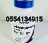 Nutricost L-Methylfolate 15mg, 120 Capsules