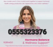 Dorado Nutrition Myo D Chiro Inositol Hormone Balance Support
