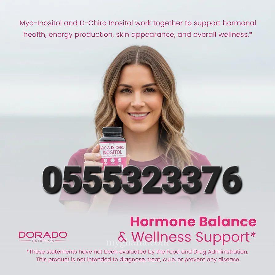 Dorado Nutrition Myo D Chiro Inositol Hormone Balance Support
