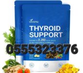 VivoNu Thyroid Support Supplement with Iodine