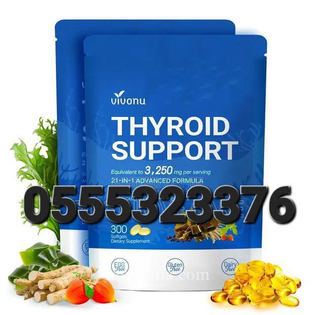 VivoNu Thyroid Support Supplement with Iodine