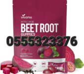 VIVONU Super Beetroot Gummies 8-in-1 Premium Energy