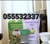 Natures Brew tea With Coffee Weight Loss Ghana