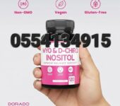 Dorado Nutrition Myo D Chiro Inositol Hormone Balance Support