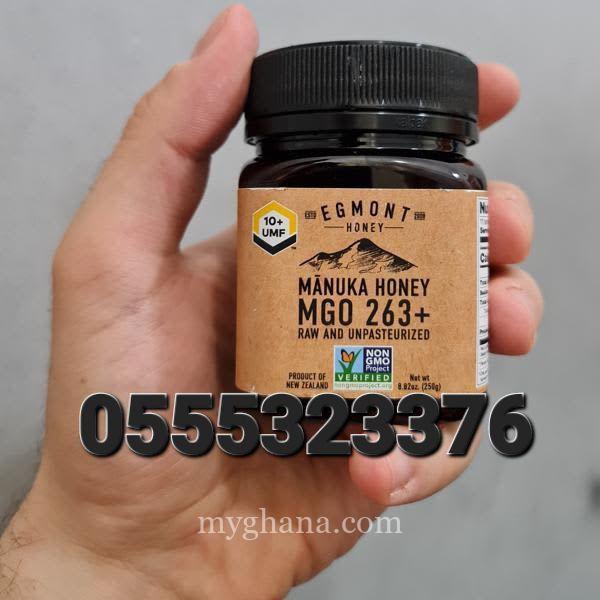 Egmont Manuka Honey Ghana