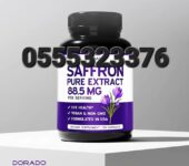 Dorado Nutrition Saffron Extract