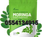 VivoNu Pure Moringa Capsules, Moringa Leaf Extracts