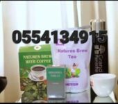 Natures Brew tea With Coffee Weight Loss Ghana